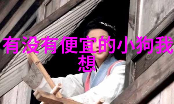 热带鱼的用水有特定的要求吗
