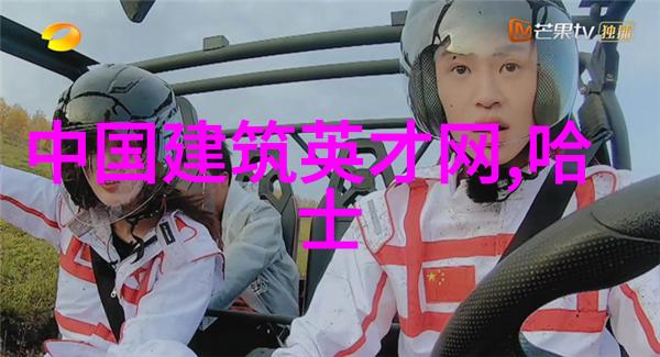 十大最受欢迎的宠物狗排行 最受欢迎的10种狗狗