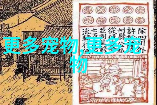 猫咪泪痕要怎么清理猫咪泪痕清理小妙招