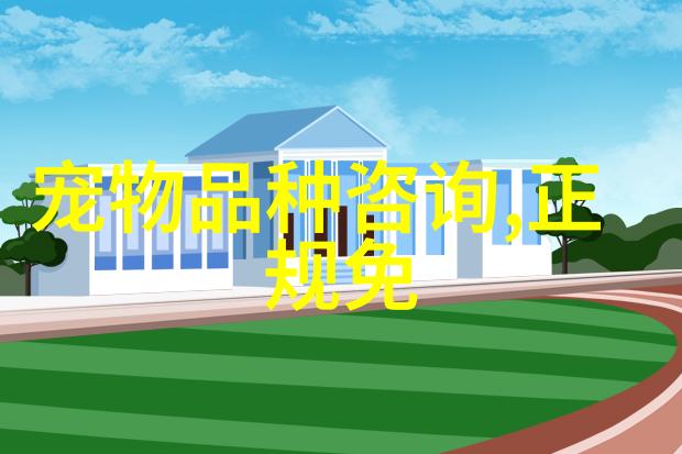 宠物经济扩容催生更多新职业