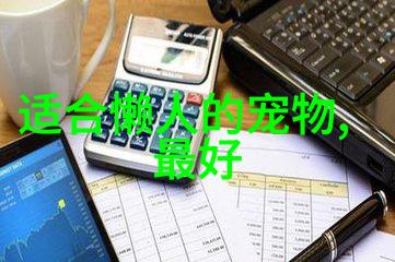 锦鲤鱼品种介绍 有100多品种且大概分为13类