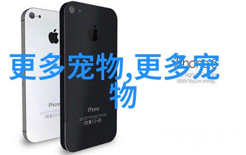 狮子头金鱼特征