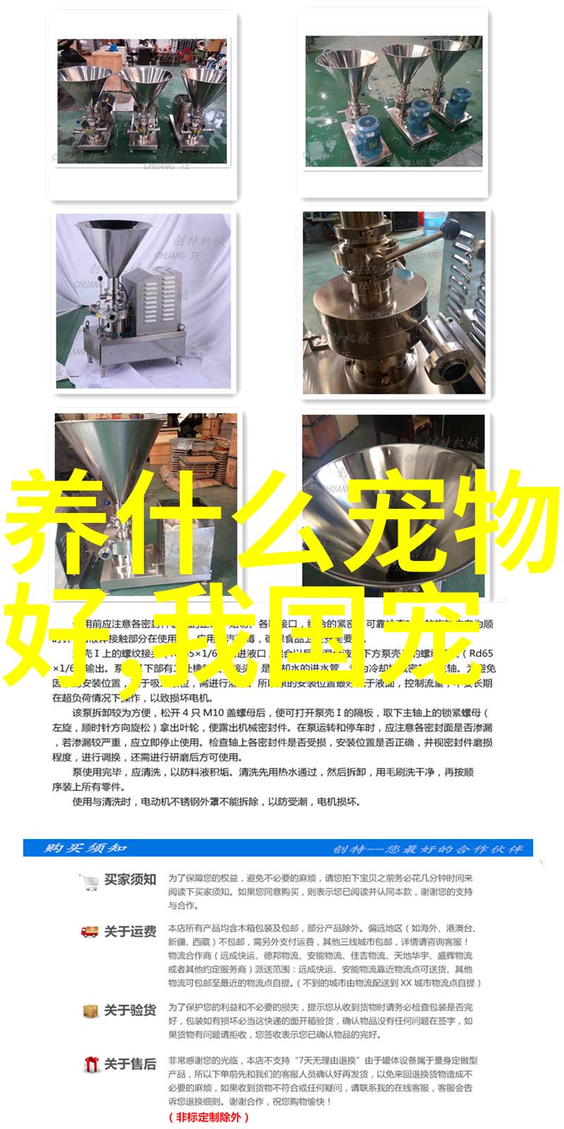 宠物去世你会花几十万元去克隆吗记者调查宠物克隆市场