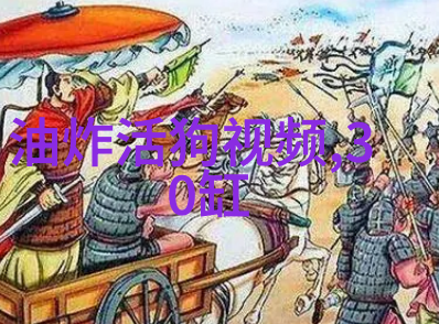 观赏水草中哪些可作为前景草 前景草种类及概述
