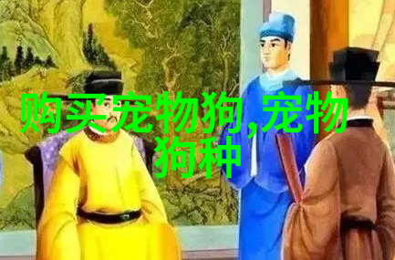 给狗子柴犬剪指甲 这藏爪子的坐姿俨然喵星人上身