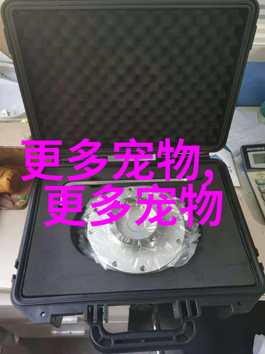 猫咪驱虫过量多久可以缓过来