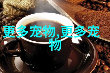 自制配方 自制营养四种配方介绍