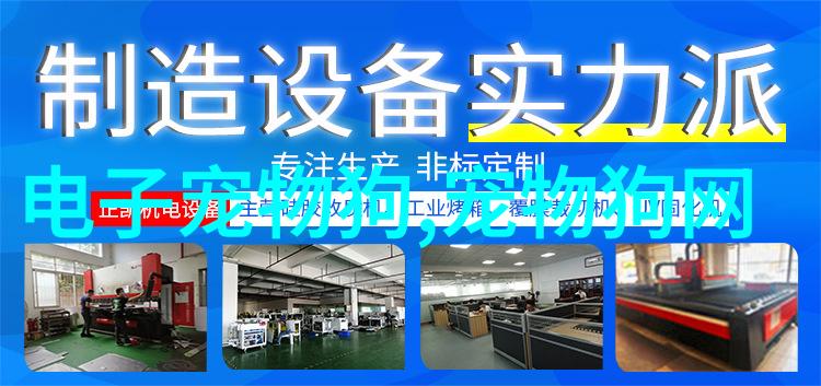 2个月的小狗能吹空调吗