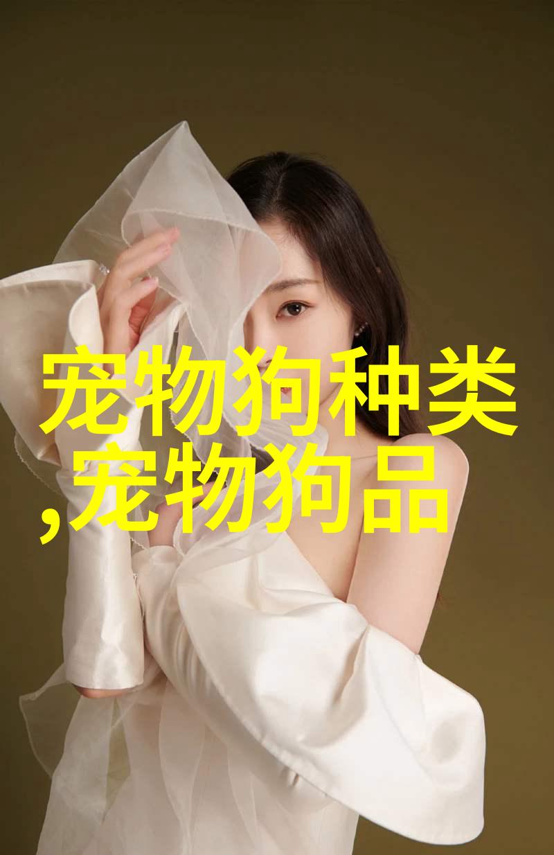 20天大的小狗不拉屎