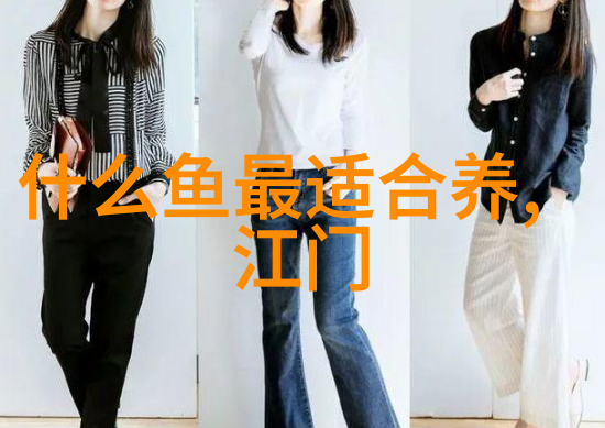 锦鲤鱼怎么养 锦鲤饵料介绍和投喂方法