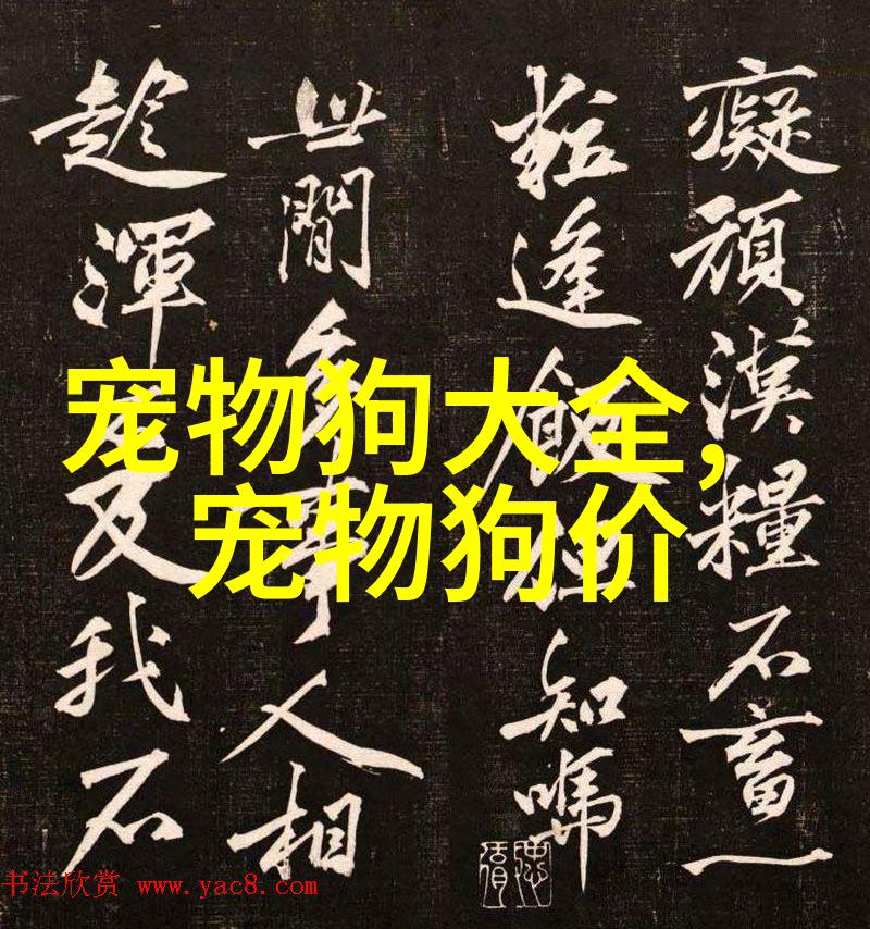 1个月小狗能喝什么奶粉怎么办啊