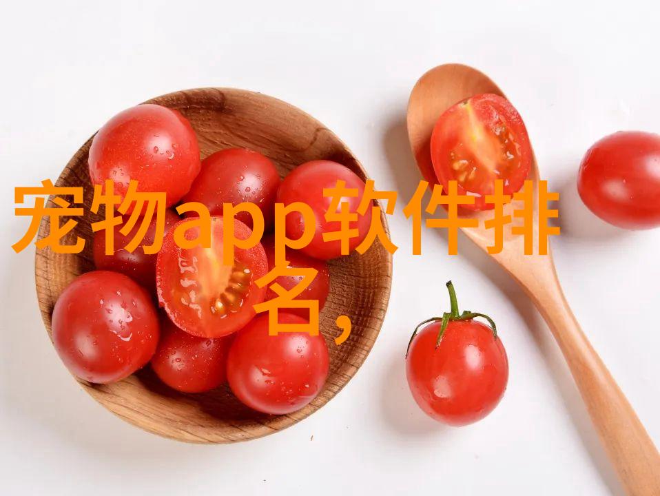 买观赏鱼几天条合适