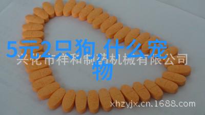 燕尾金鱼品种介绍 燕尾金鱼生活习性简介及图片欣赏