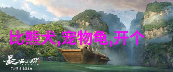 小狗拉稀呕吐什么原因