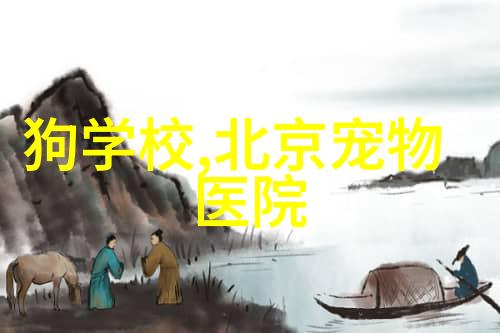 三个月小狗一顿吃多少(三个月的小狗一天可以吃多少)