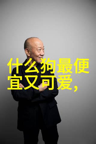 人鱼共患病有哪些需要注意什么怎么预防