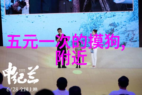 什么是孔雀鱼长什么样孔雀鱼介绍名字的历史及由来