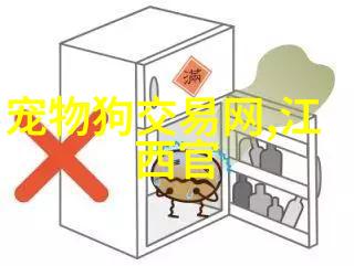 如何训练狗狗卧下这两种训练方法可以试试哦