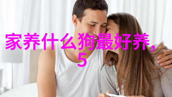 鹦鹉鱼可以和哪些观赏鱼混养 鹦鹉鱼混养需要注意什么